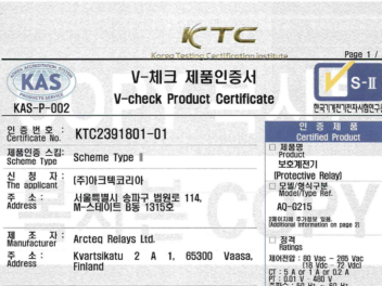 Screenshot 2023-11-09 at 8.15.23