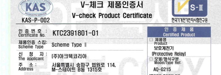 Screenshot 2023-11-09 at 8.15.23